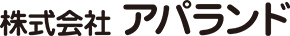 株式会社アパランド